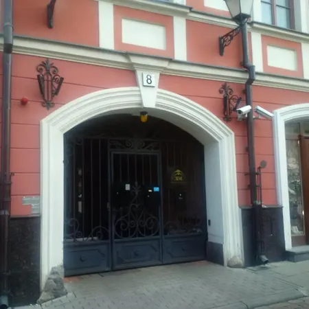 Gaono * Vilnius